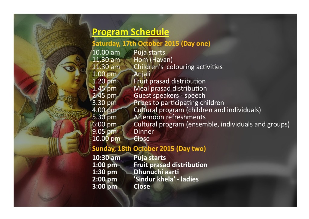 Durga Puja 2015 Invitation Page 2