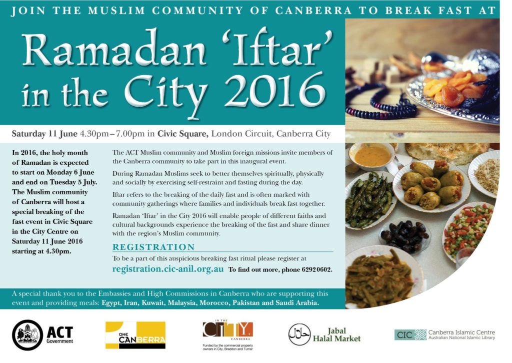Ramadan - Iftar in the City