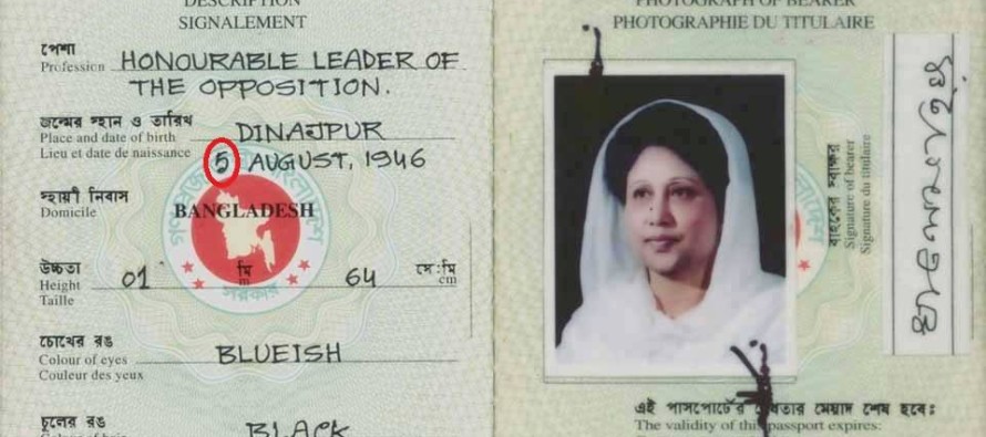 Five birth dates of Khaleda Zia