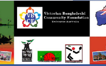 BD High Commission Consular Camp in Melbourne organised by VBCF