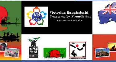 BD High Commission Consular Camp in Melbourne organised by VBCF
