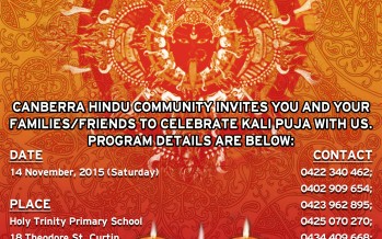 INVITATION FOR KALI PUJA