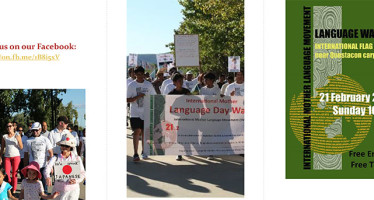 Celebrate International Mother Language Day