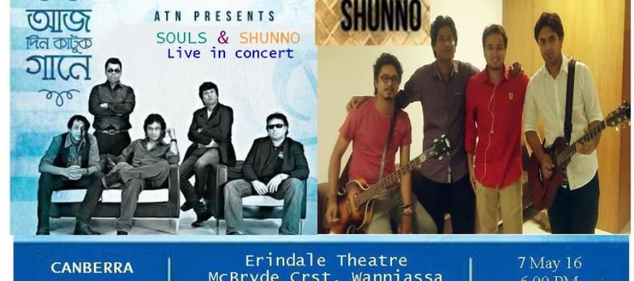 A charity live concert by SOULS AND SHUNNO BAND  in Canberra