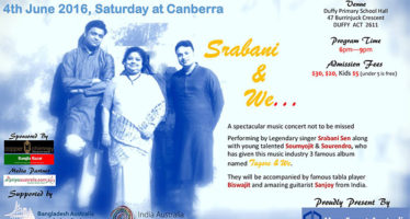 Srabani & We