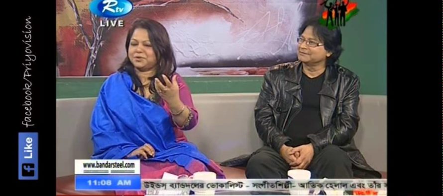 RTV Taroka Alap with Atiq Helal and Arfina Mita