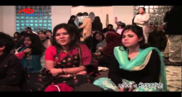 Kobita o shiter pitha light classical by Avijit Sarkar, Mohammed Khan Mintoo, Touheed Shahjahan
