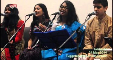 Jolsha3: E shudhu gaaner din 2014