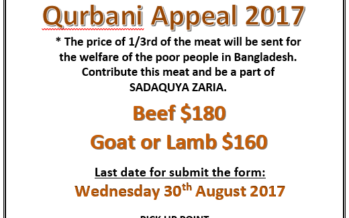 Qurbani Appeal 2017
