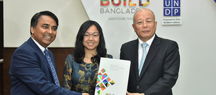 The UNDP in partnership with Build Bangladesh, a new ‘impact fund’ launched