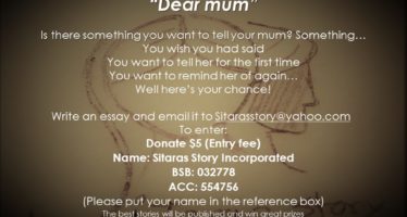 Sitara’s Story’s #dearmum campaign – Essay Writing Contest