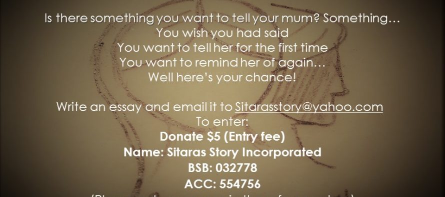 Sitara’s Story’s #dearmum campaign – Essay Writing Contest