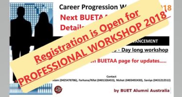 BUETAA PROFESSIONAL WORKSHOP 2018