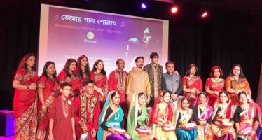 বিশ্ববীণা হারমোনি উইথ টেগর ইনক এর আয়োজনে সংগীত সন্ধ্যা “তোমায় গান শোনাবো” অনুষ্ঠিত