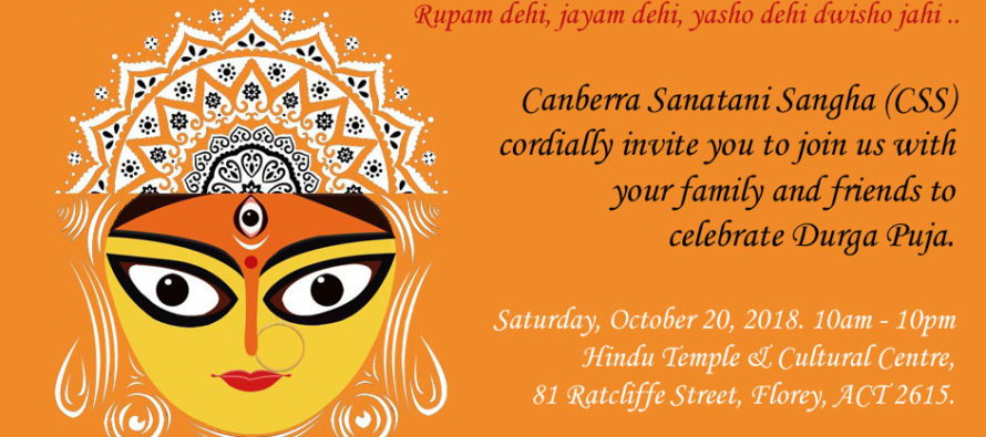 Durga Puja 2018 organised by Canberra Sanatani Sangha