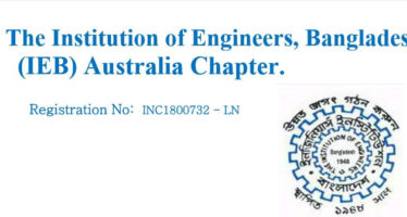 The Institution of Engineers, Bangladesh (IEB) Australia Chapter