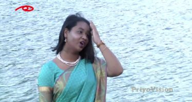 Punna Joyotee – Chhaya Ghanaichhe Boney Boney HD