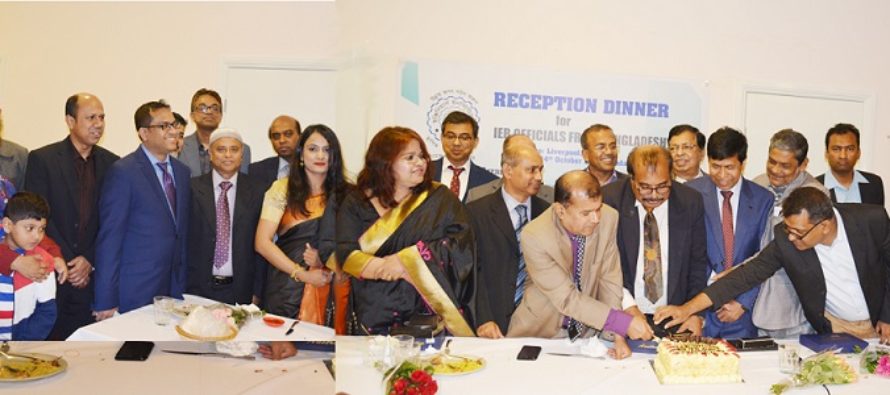 Reception Dinner for IEB officials from Bangladesh -2018