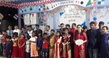 ৭৭ বছর পেরিয়ে কুষ্টিয়ার বাড়াদী হিতসাধন সমিতি