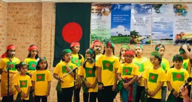 সিডনিতে বিজয় উৎসব