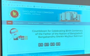Countdown started to celebrate Birth Centenary of the Father of the Nation