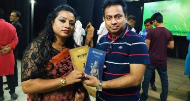 নাজমীন মর্তুজা’র “গুরুপরম্পরা” পাঠ পরবর্তী বয়ান