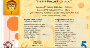 Invitation for the CSPCA 2022 Sri Sri Durga Puja