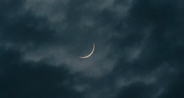 Canberra Ramadan 2026 (1447H) Starts Thursday 19th February