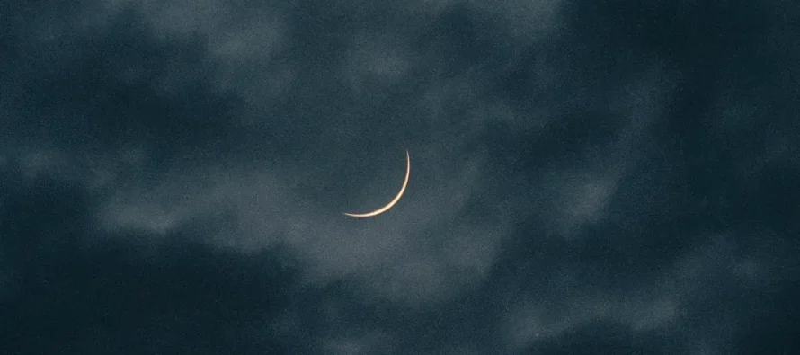 Canberra Ramadan 2026 (1447H) Starts Thursday 19th February