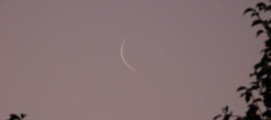 Canberra Eid-ul-Fitr 1447 Friday 20th March 2026