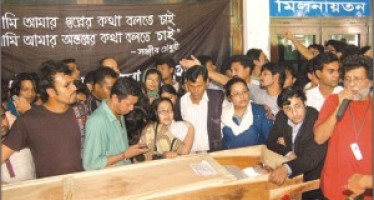 Shanjib Chowdhury passes away