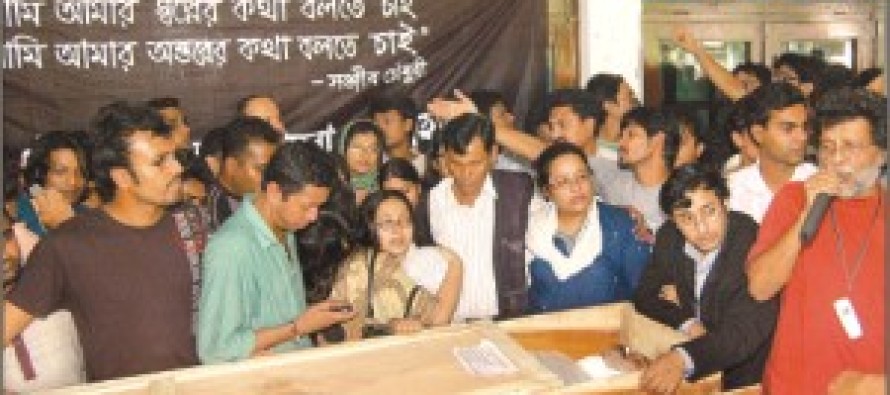 Shanjib Chowdhury passes away