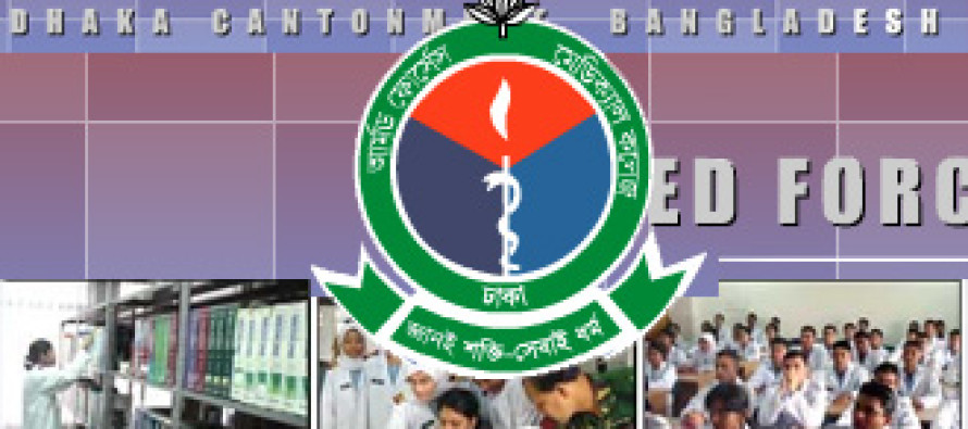 Admission at AFMC, Dhaka for MBBS Course