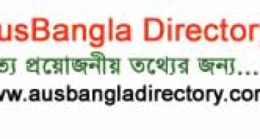 AusBangla Directory Launched