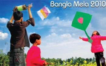 BWSCI Presents Bangla Mela 2010 on Saturday 6 February in Sydney