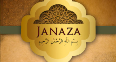 Salat al-Janazah for a departed brother
