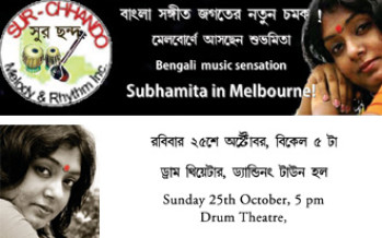 Sur-Chhando Presents Singer Suvomita on 25 October in Melbourne