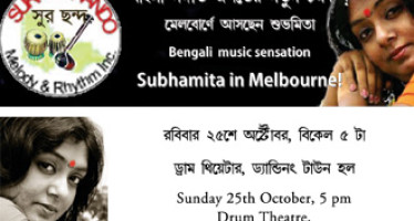 Sur-Chhando Presents Singer Suvomita on 25 October in Melbourne