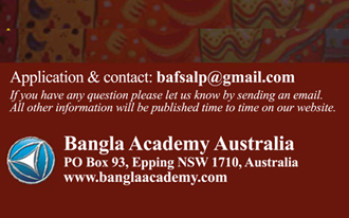 Student Ambassador Leadership Program by Bangla Academy Foundation