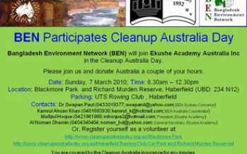 BEN Participates Cleanup Australia Day