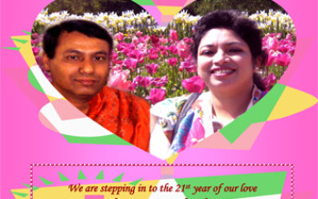 Rana and Nilufa's 21 Wedding Anniversary: All welcome