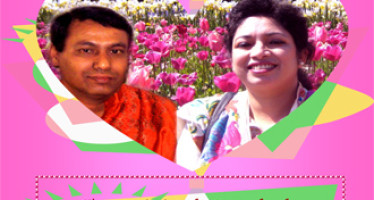 Rana and Nilufa's 21 Wedding Anniversary: All welcome