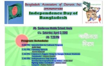 Bangladesh Association of Darwin Inc. commemorates Independence Day