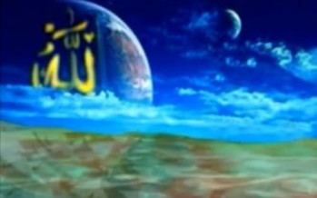 Scientific Evidence in the Holy Qur’an (Video)