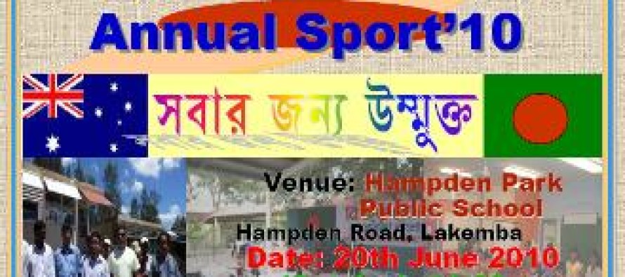 Lakemba Bangla School Annual Sport’10 on 20 June