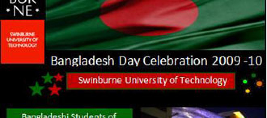 Bangladesh Day Celebration 2009 -10