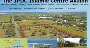 Please make your Ramadan more rewarding by donating to Islamic Centre Avalon Melbourne