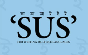 Bangladeshi Scholars Invented Unified Scripts to Write All the Languages of the World
