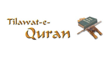 Fajilot of Quran Tilawat