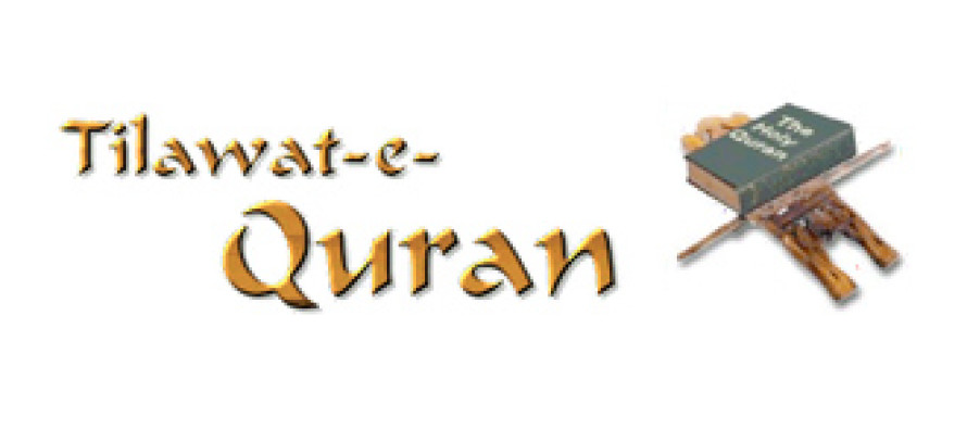 Fajilot of Quran Tilawat